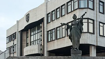 Prvá schôdza NR SR