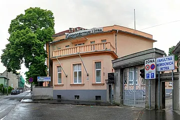 Kardiocentrum, Fakultná nemocnica