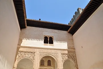 Prípustnosť sťažnosti