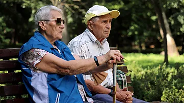 Valorizácia dôchodkov 2026